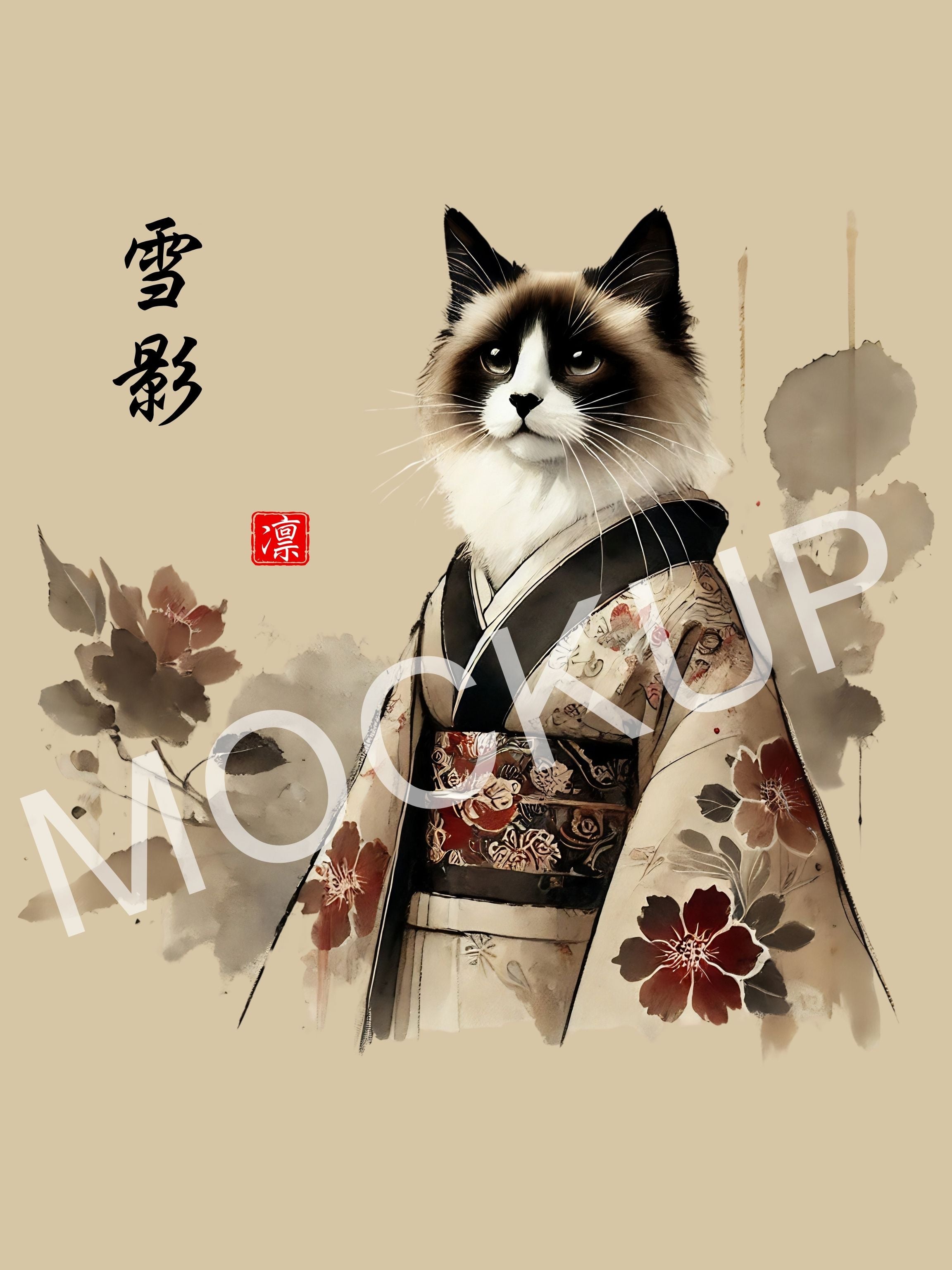 雪影 (Yukikage) – Snow Shadow Cat Wall Art