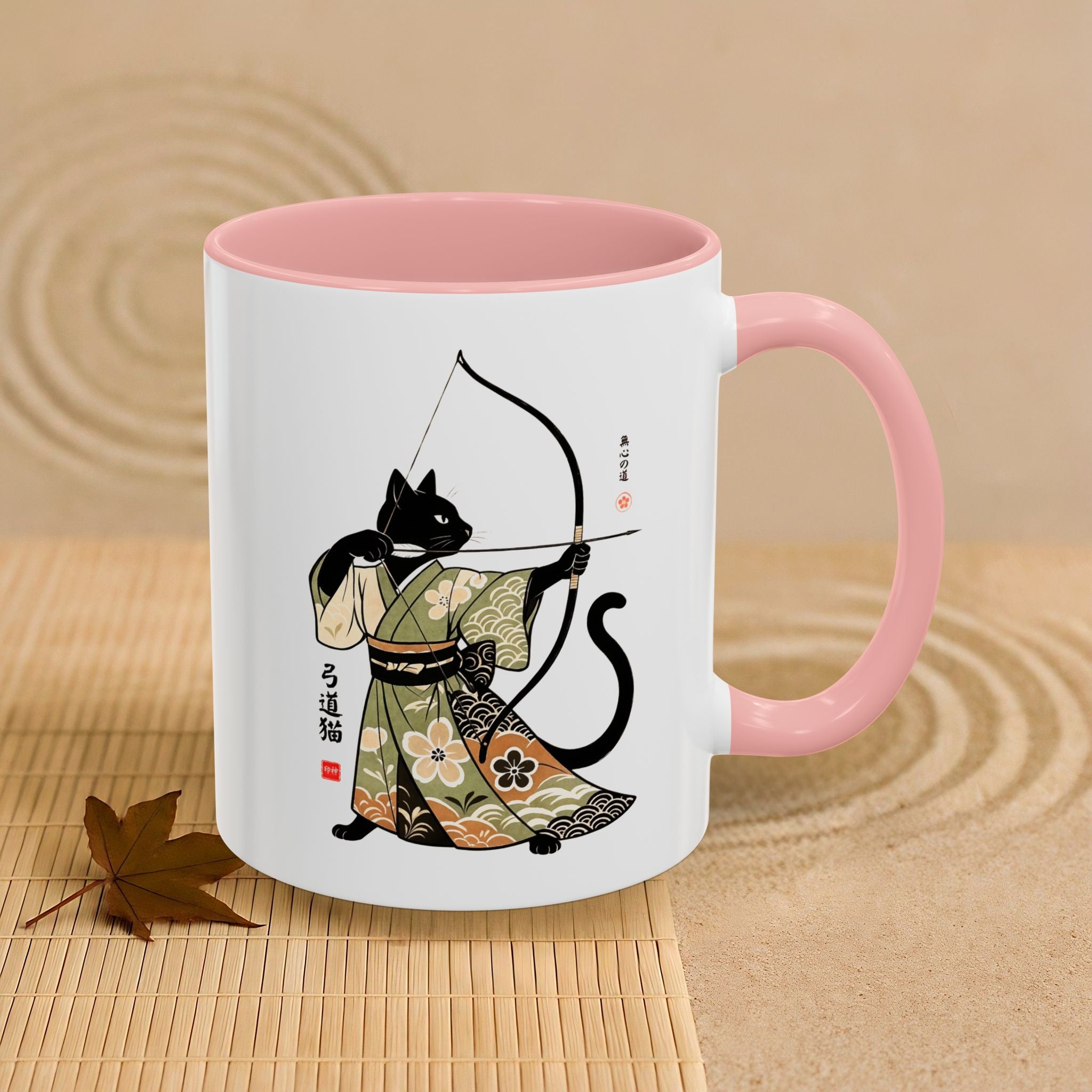 Kyudo Cat Warrior Mug - Unique Cat Lover Coffee Mug for Warriors - Kimono Cats Collection