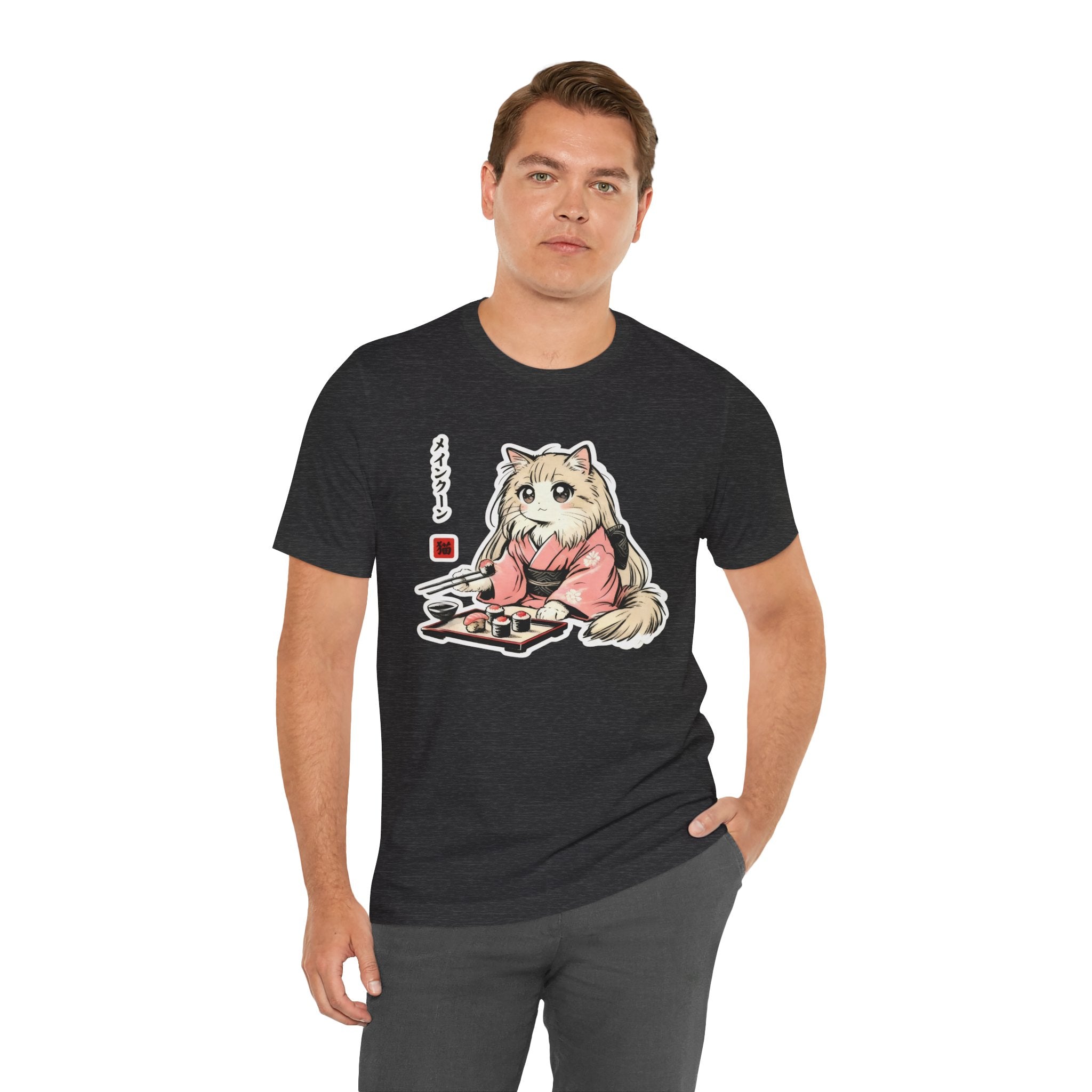 Sushi Lover Cat Shirt - Kawaii Kimono Tee, Maine Coon