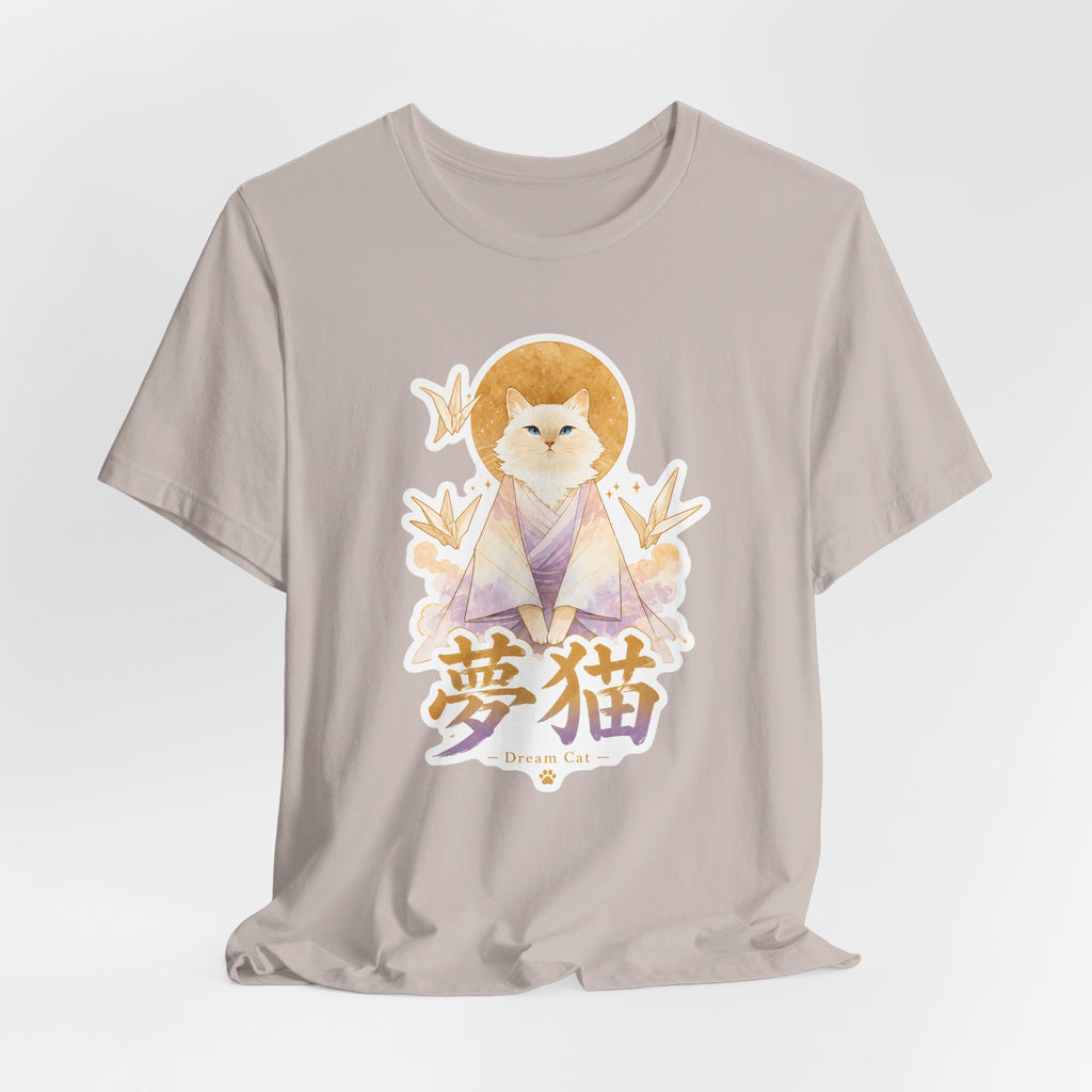 Dream Cat T-Shirt — Kawaii Japanese Cat Illustration with Kanji