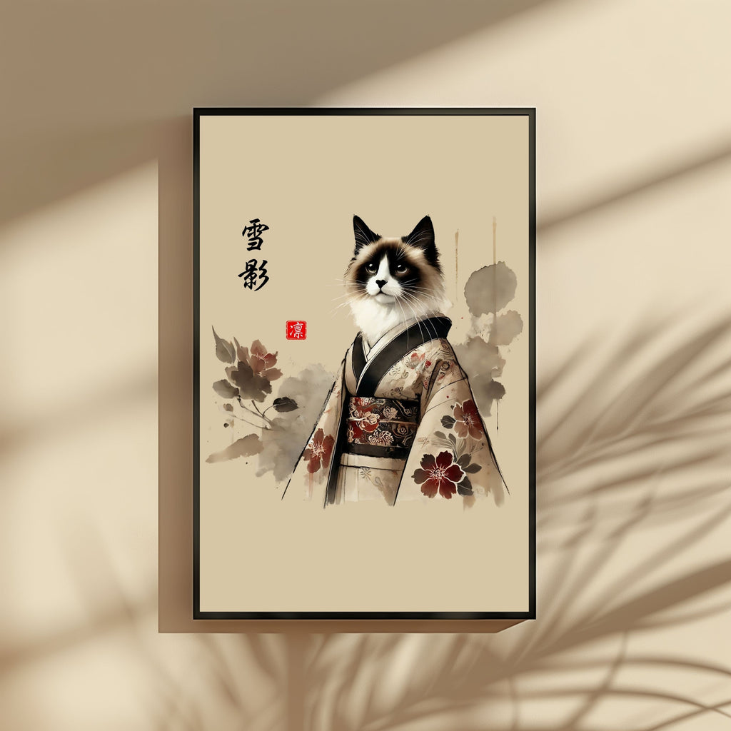 雪影 (Yukikage) – Snow Shadow Cat Wall Art