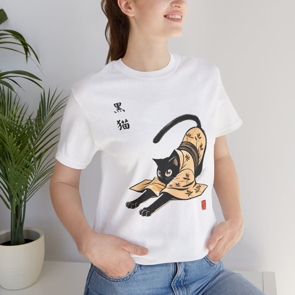 Yoga Black Cat Tee - Japan Kuro Neko in Kimono Design for Kundalini Yoga Enthusiasts - Kimono Cats Collection