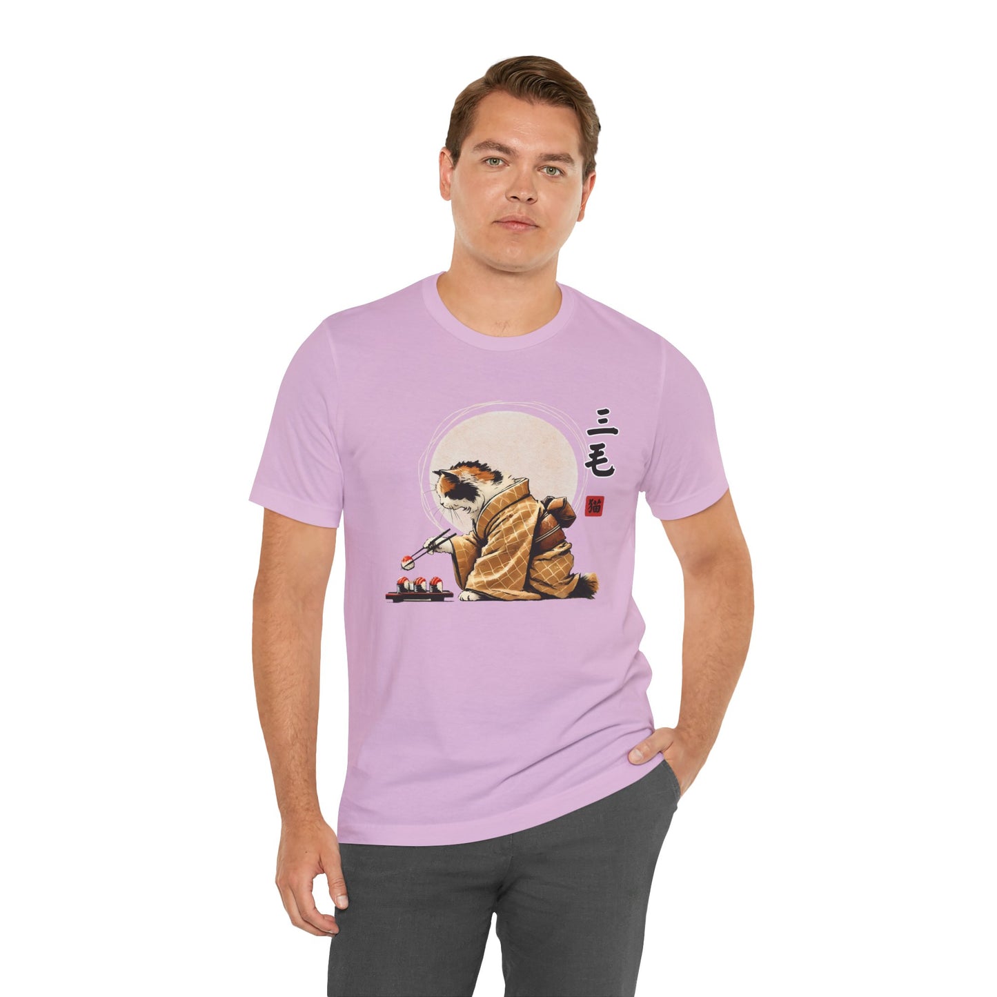 Cat Eating Sushi Tee