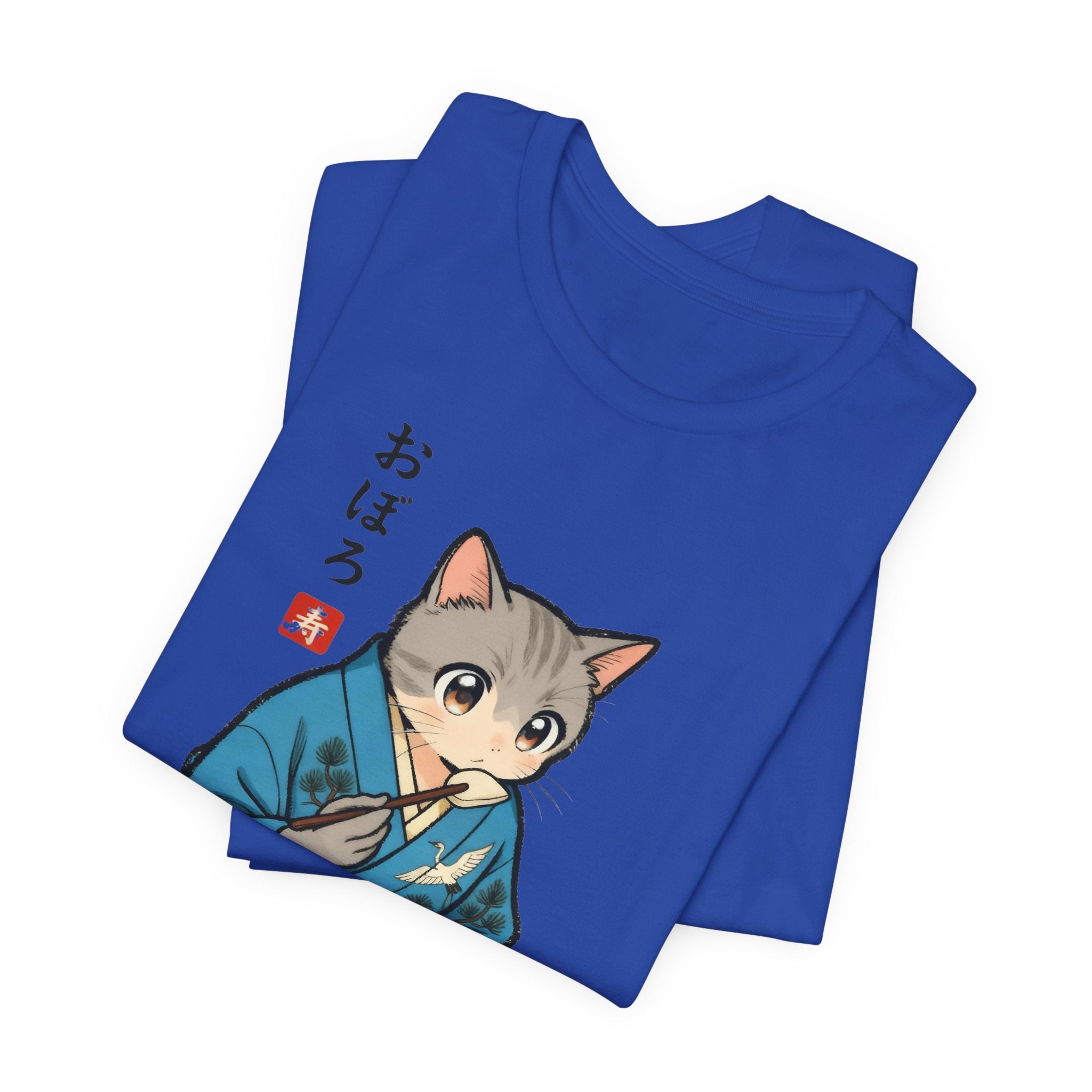 Noodle Kimono Cat Shirt - Japanese Comfort Meal Cat Tee