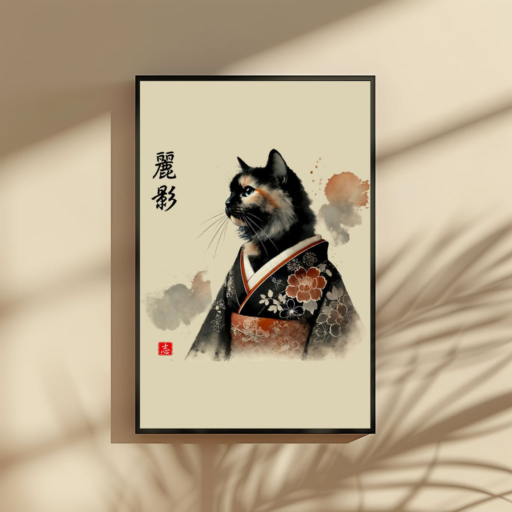 麗影 (Rei-Ei) – Beautiful Shadow Cat Wall Art