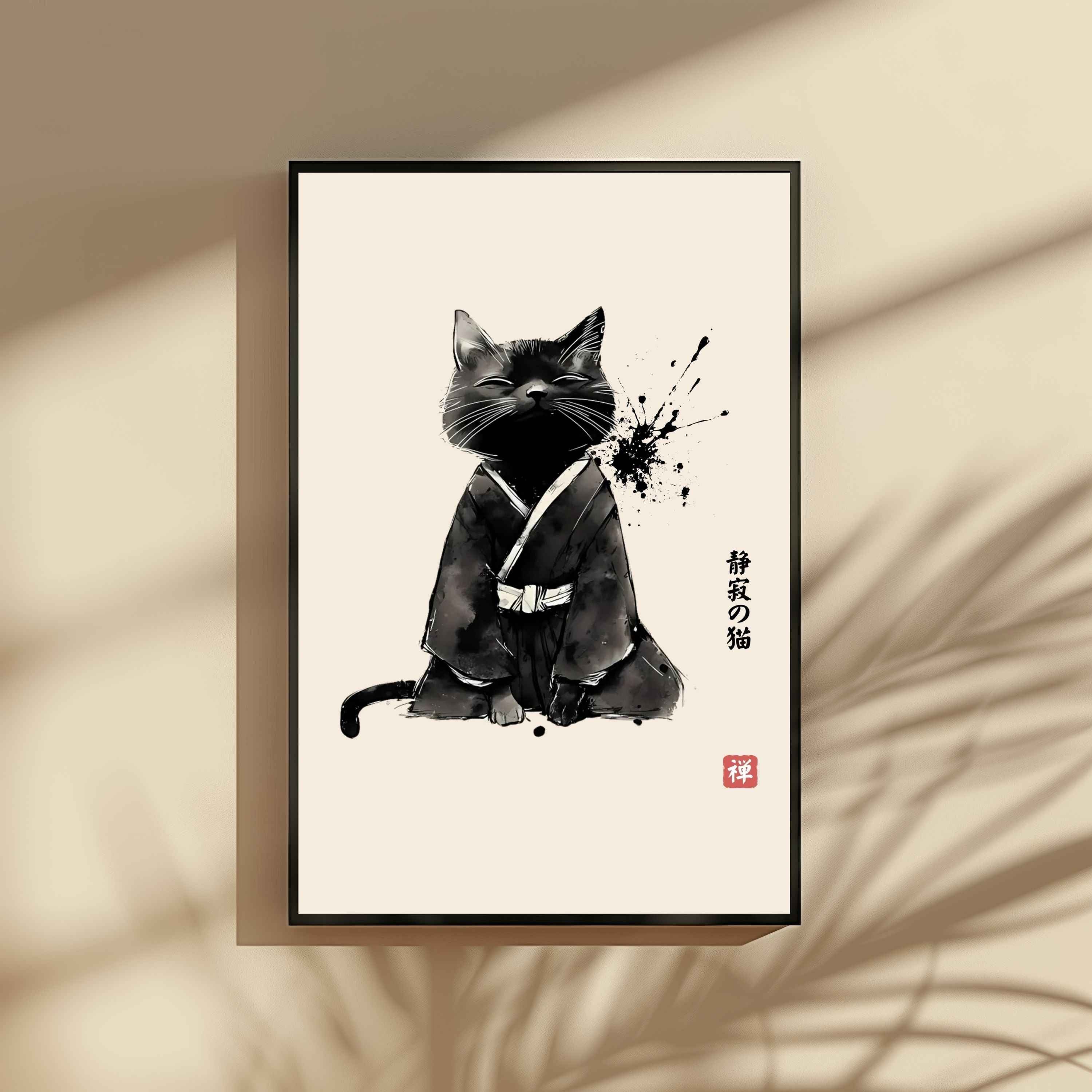 Zen Sumi-e Cat Art – The Cat of Stillness Wall Print for Zen Decor