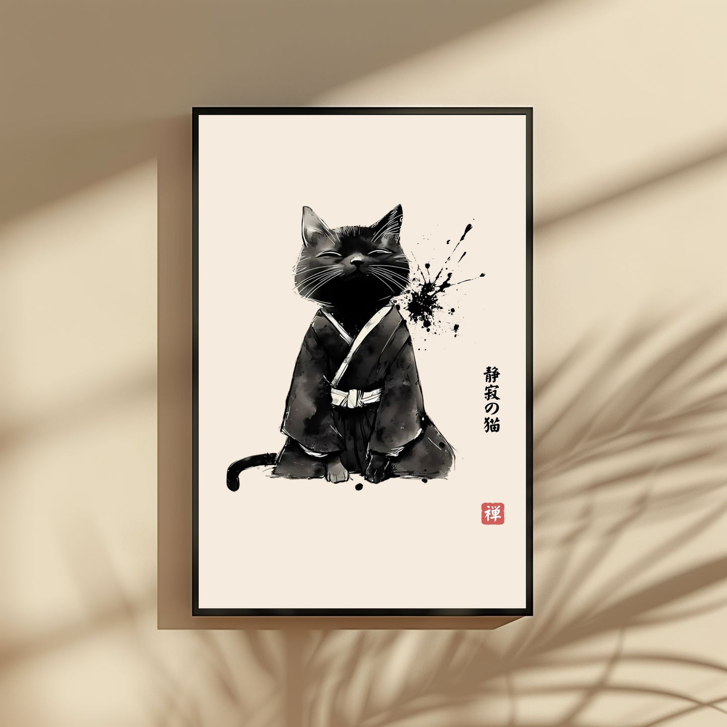 Seijaku no Neko - Zen Tranquility Cat Wall Art
