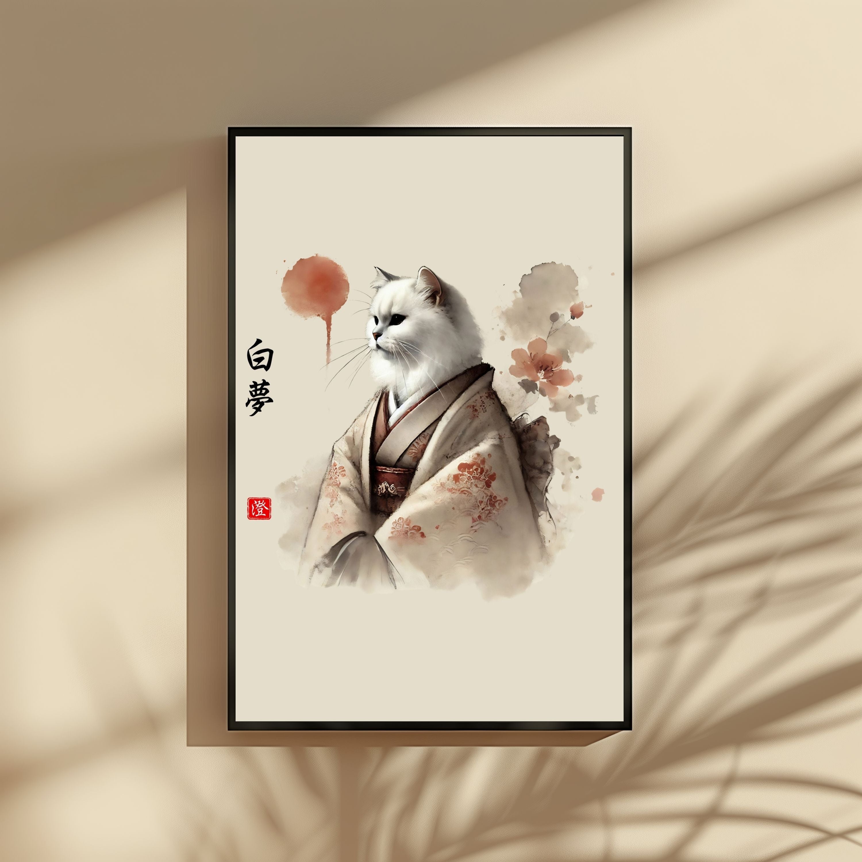 白夢 (Haku-Mu) – White Dream Cat Wall Art