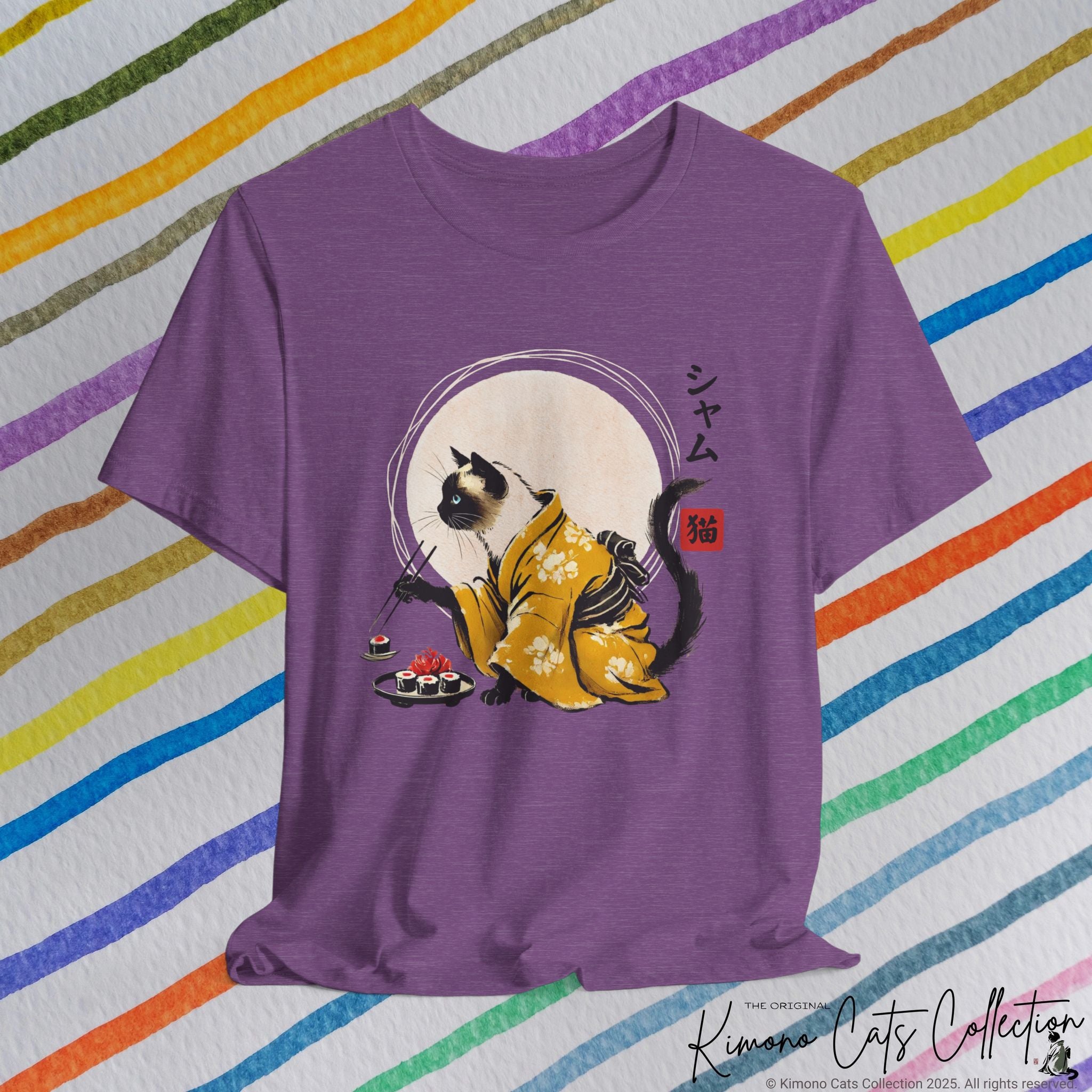 Sushi-Loving Siamese Cat - T-Shirt