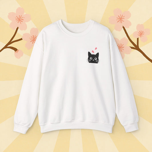 Black Cat Sakura Sweatshirt - Unisex Crewneck