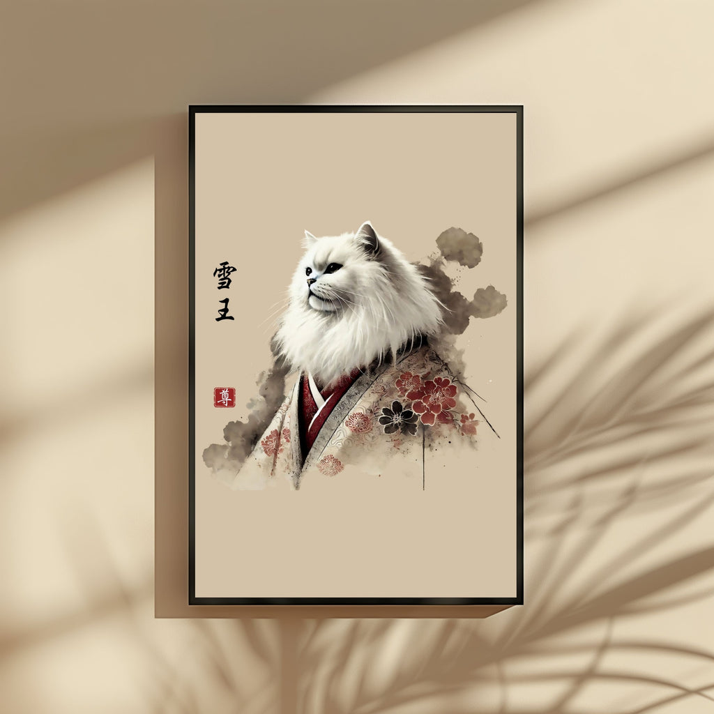 雪王 (Yuki-Ō) – Snow King Cat Wall Art