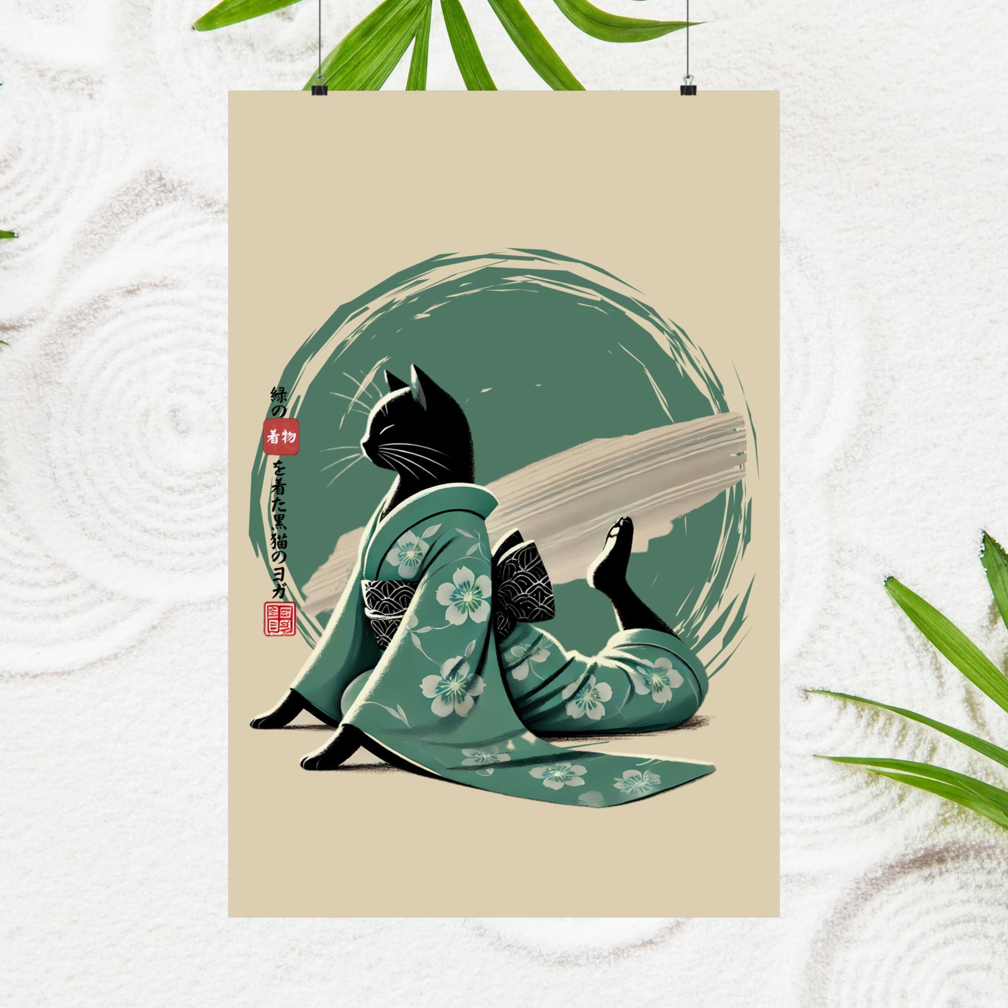 Yoga Black Cat in Green Kimono - Japanese Art Print