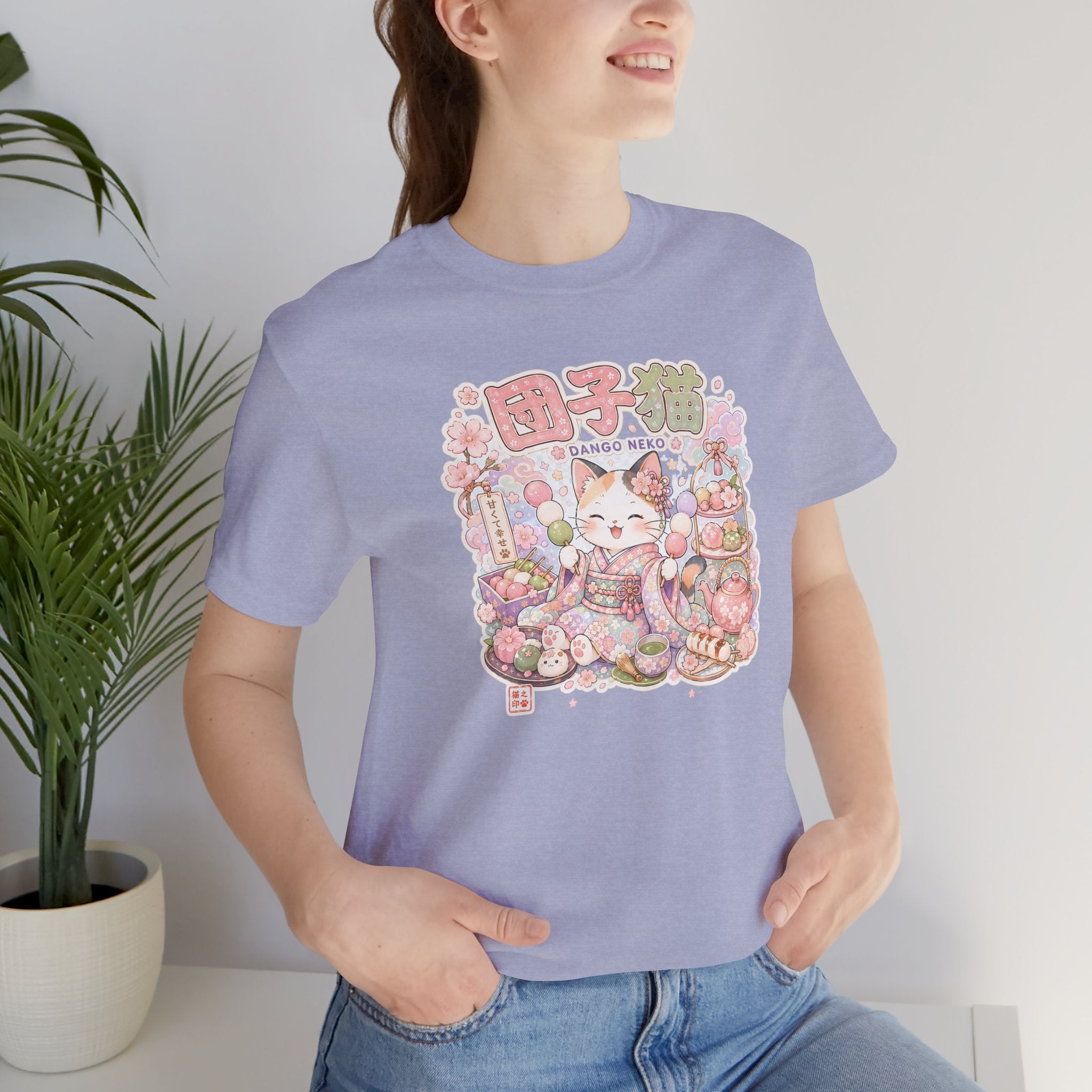 Cat Dango Tee — Cute Japanese Snack Illustration T-Shirt
