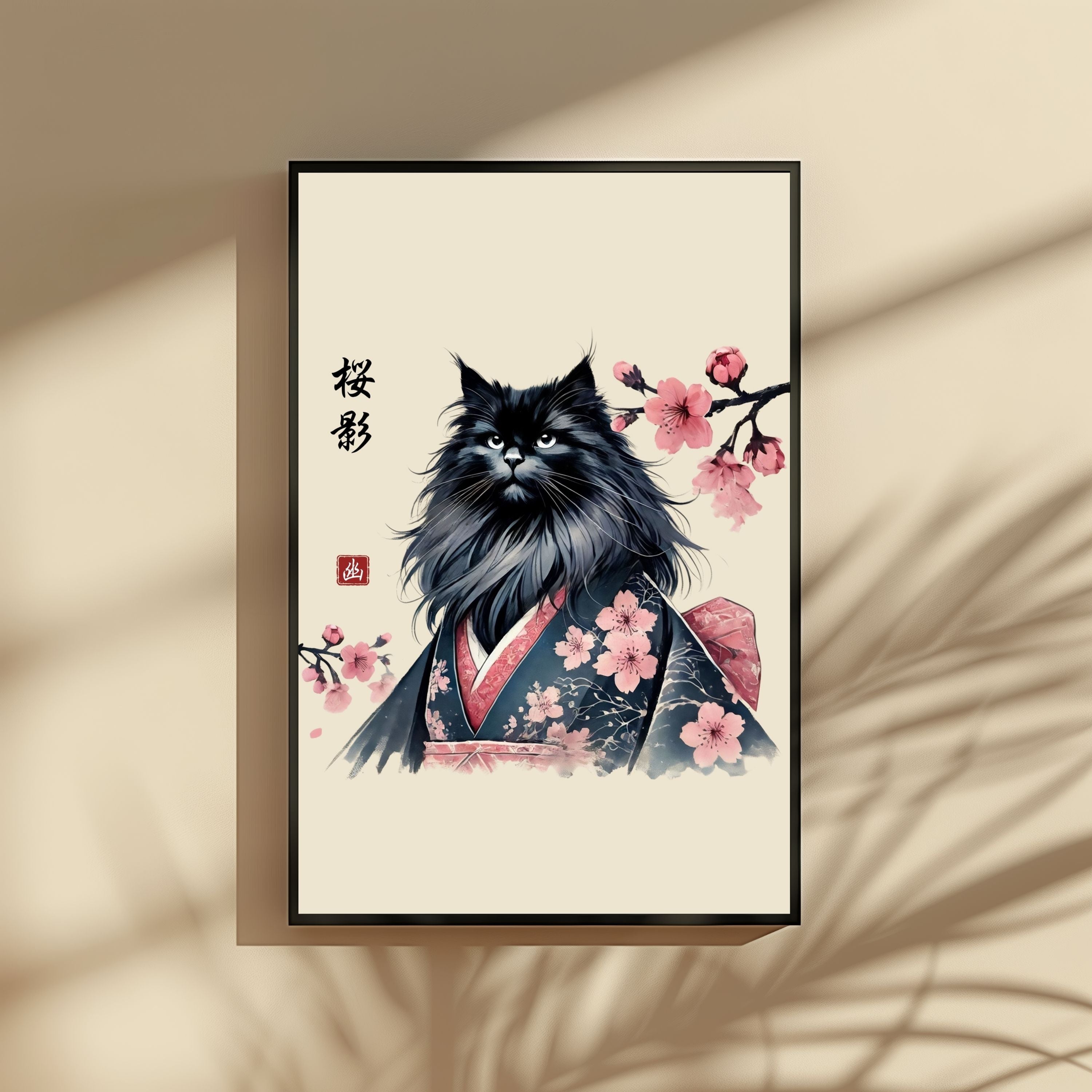 桜影 (Sakura-Kage) – Cherry Blossom Shadow Cat Wall Art