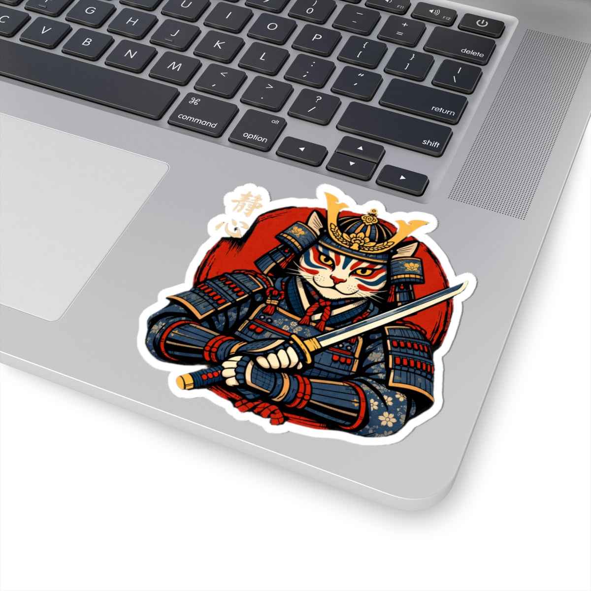 Samurai Cat illustration Sticker | Kiss-Cut Vinyl