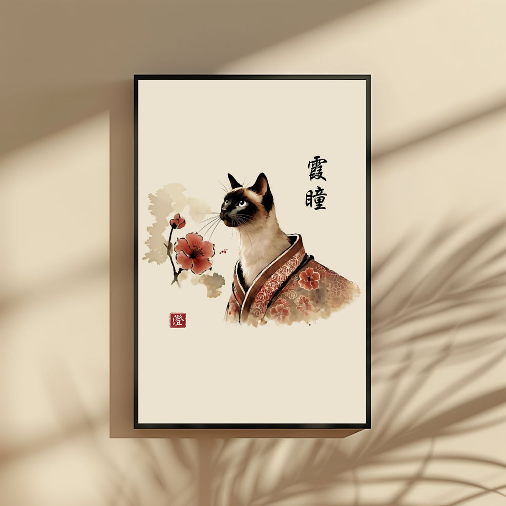 霞瞳 (Katen) – Twilight Eyes Cat Wall Art