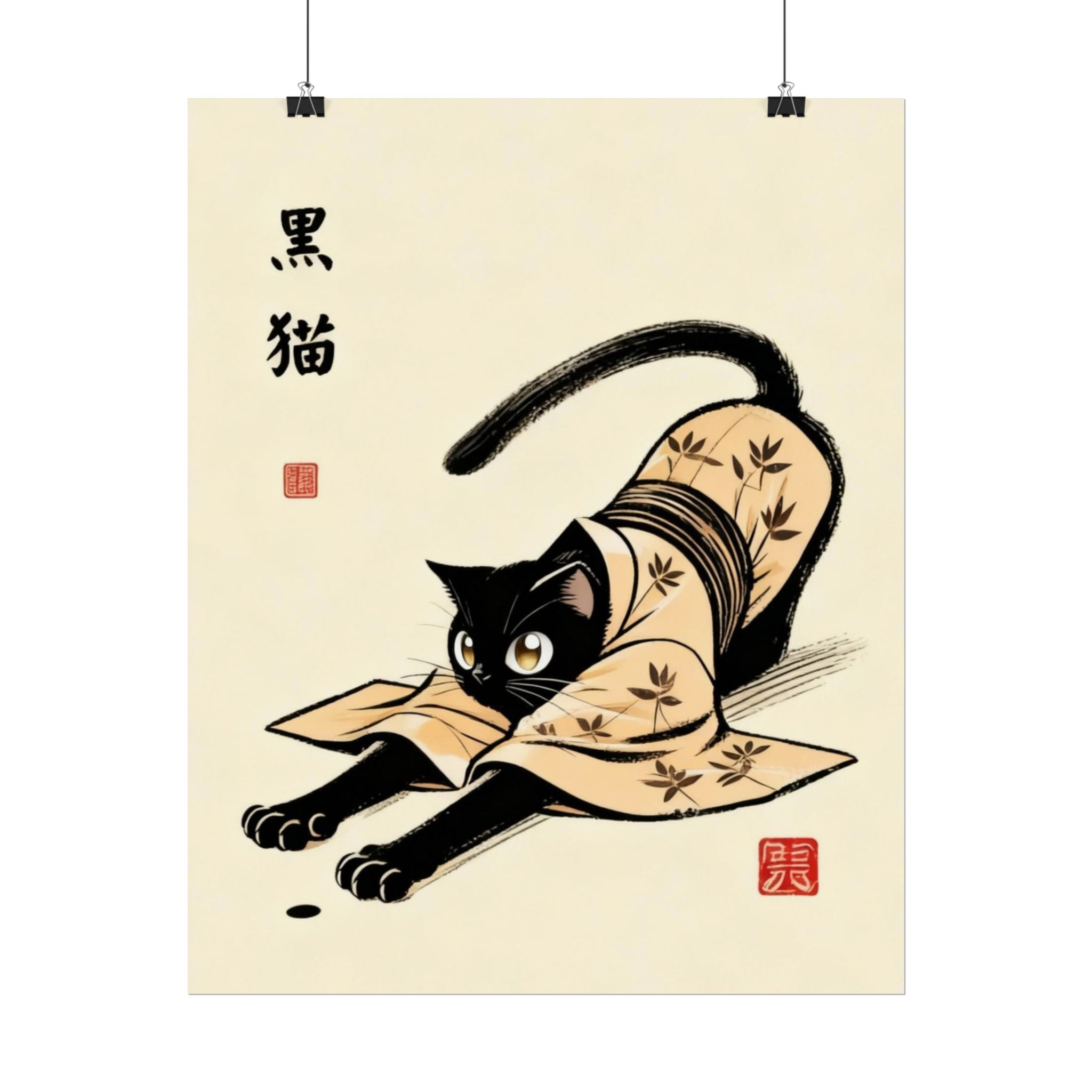 Black Cat Kimono Yoga Poster - Kundalini Yoga Art for Cat Lovers - Kimono Cats Collection Kimono Cat, Kimono Cats, Kawaii Cat, Zen Cat, Neko, Maneki Neko, Kimono Kitty, Japan, Tokyo, Kyoto