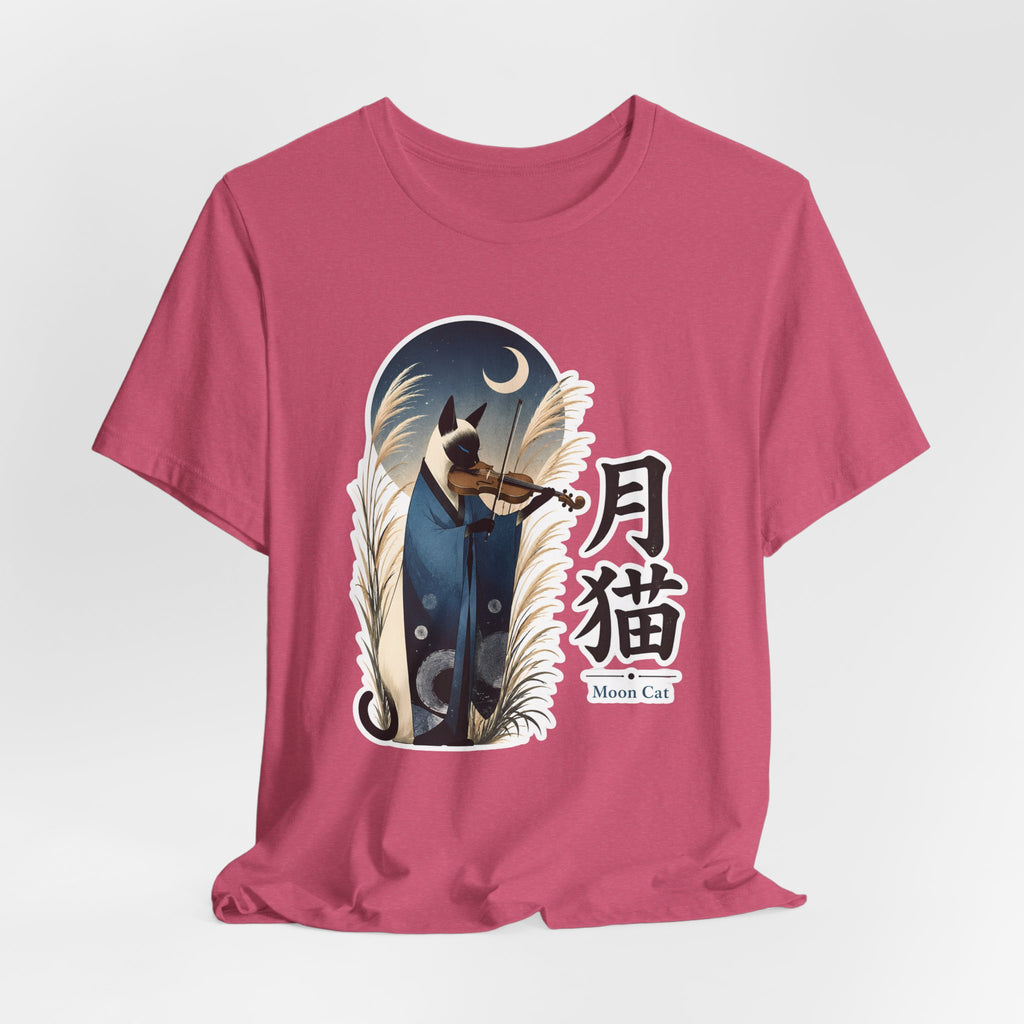 Moon Cat Violin Tee | Lunar Cat Illustration, Japanese Kanji