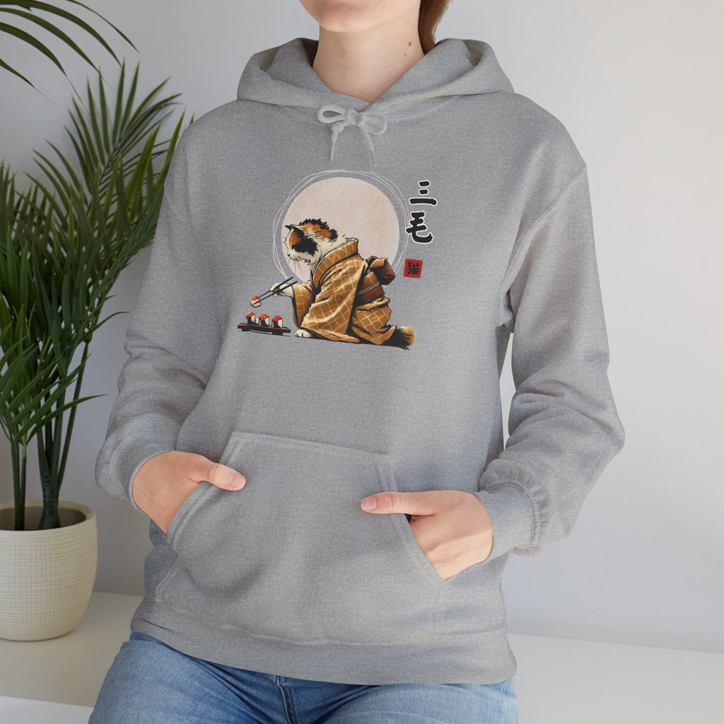 Kimono Cat Hoodie Calico Sushi