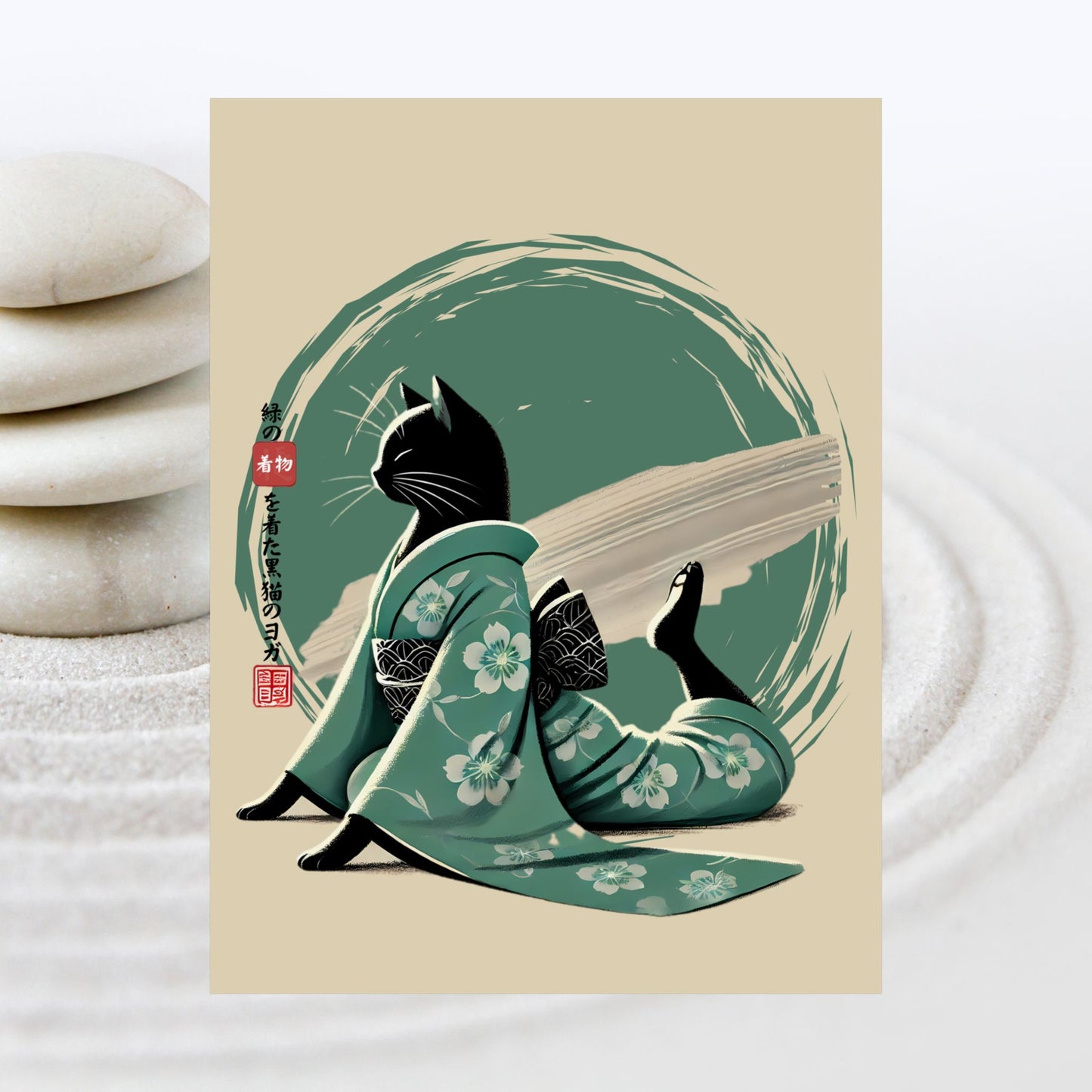 Yoga Schwarze Katze im grünen Kimono - Japanisch inspirierter Kunstdruck, Ruhige Katzenwandkunst, Zen-Wohndekor