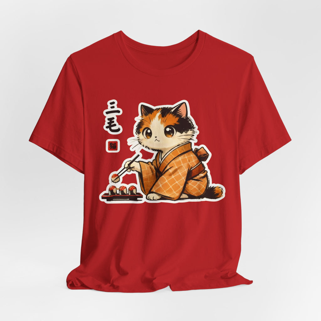 Sushi Kimono Cat Shirt - Cute Japanese Cat T-Shirt