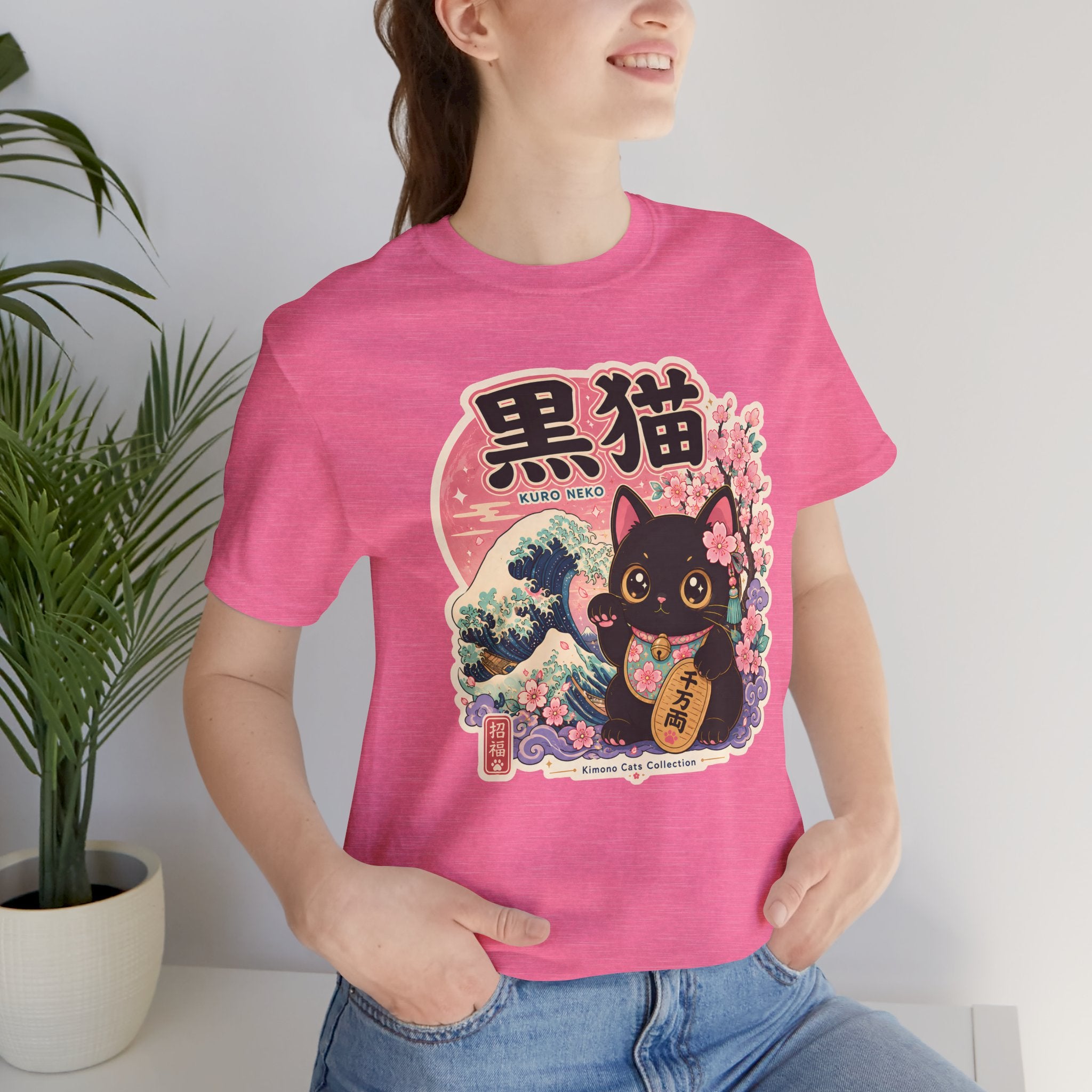 Maneki Neko Black Cat Tee | Japanese Lucky Cat, Sakura Waves Graphic Shirt