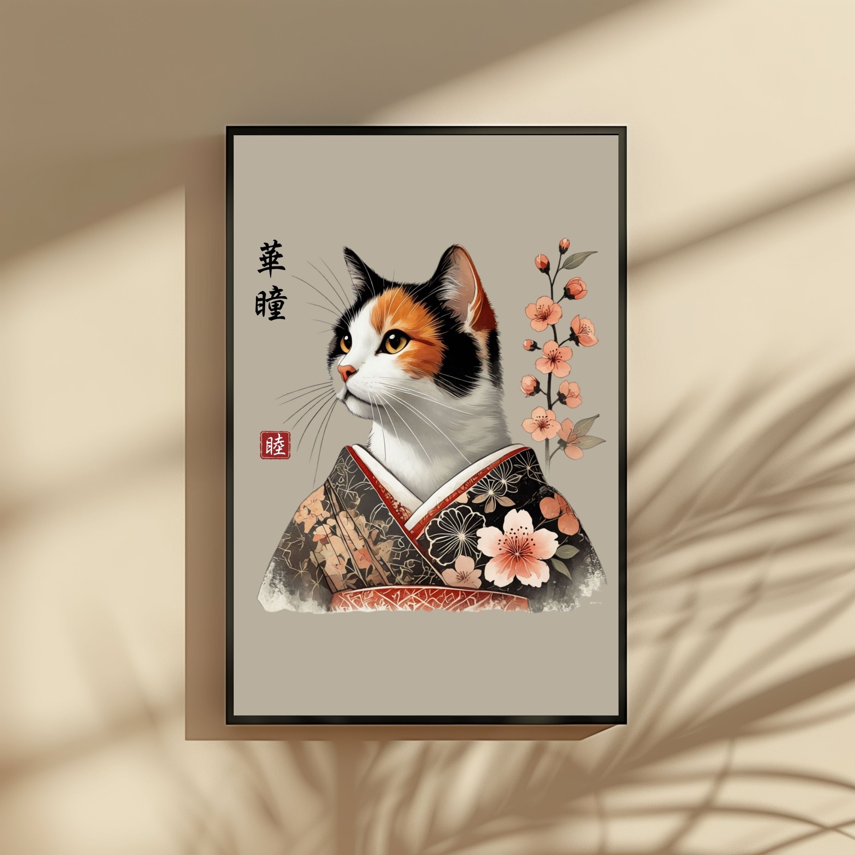 華瞳 (Katon) – Flowered Gaze Cat Wall Art