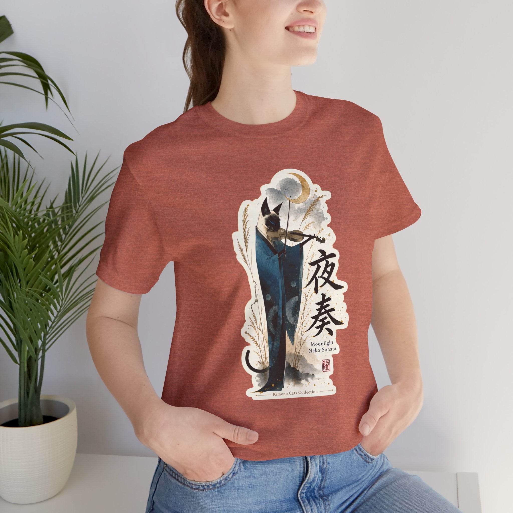 Yasou Night Melody T-Shirt — Japanese Ink Warrior Graphic Tee