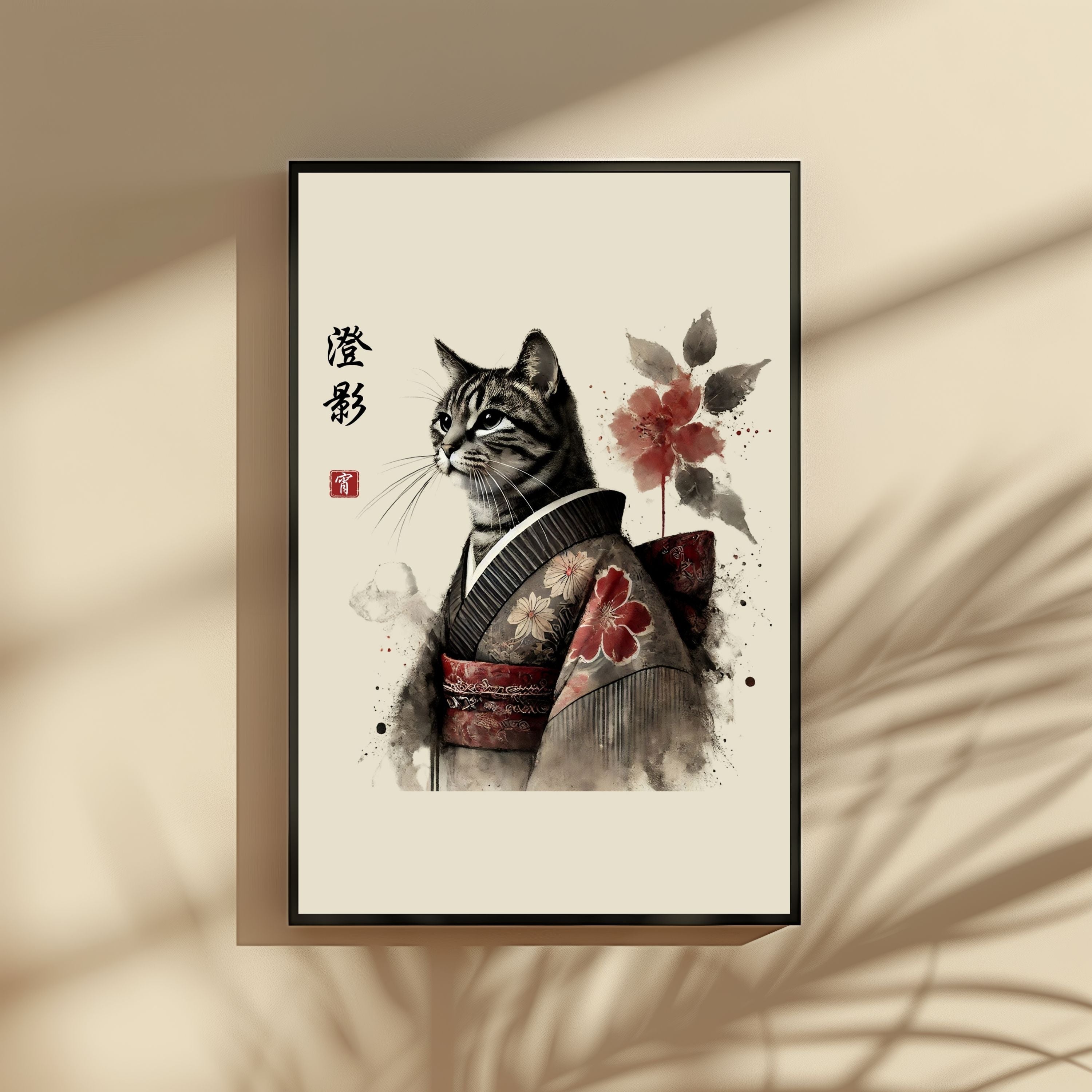 澄影 (Chūei) – Clear Shadow Cat Wall Art