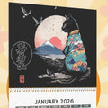 Calendar for January 2026 with a Japanese-themed design on a decorative background with cherry blossoms.