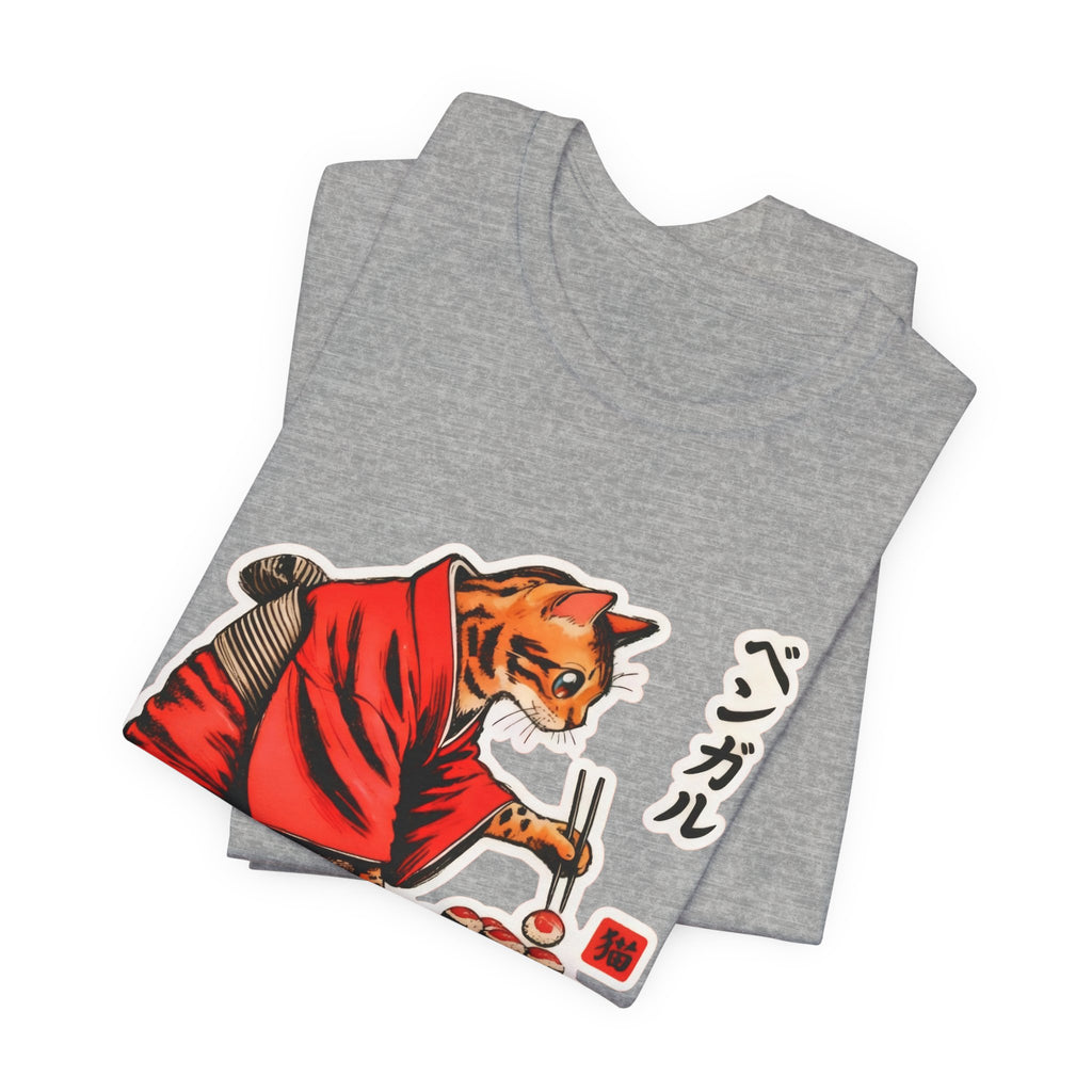 Kimono Sushi Cat Tee - Kawaii Bengal Cat Japanese Shirt