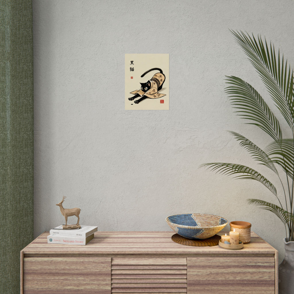 Black Cat Kimono Yoga Poster - Kundalini Yoga Art for Cat Lovers - Kimono Cats Collection Kimono Cat, Kimono Cats, Kawaii Cat, Zen Cat, Neko, Maneki Neko, Kimono Kitty, Japan, Tokyo, Kyoto
