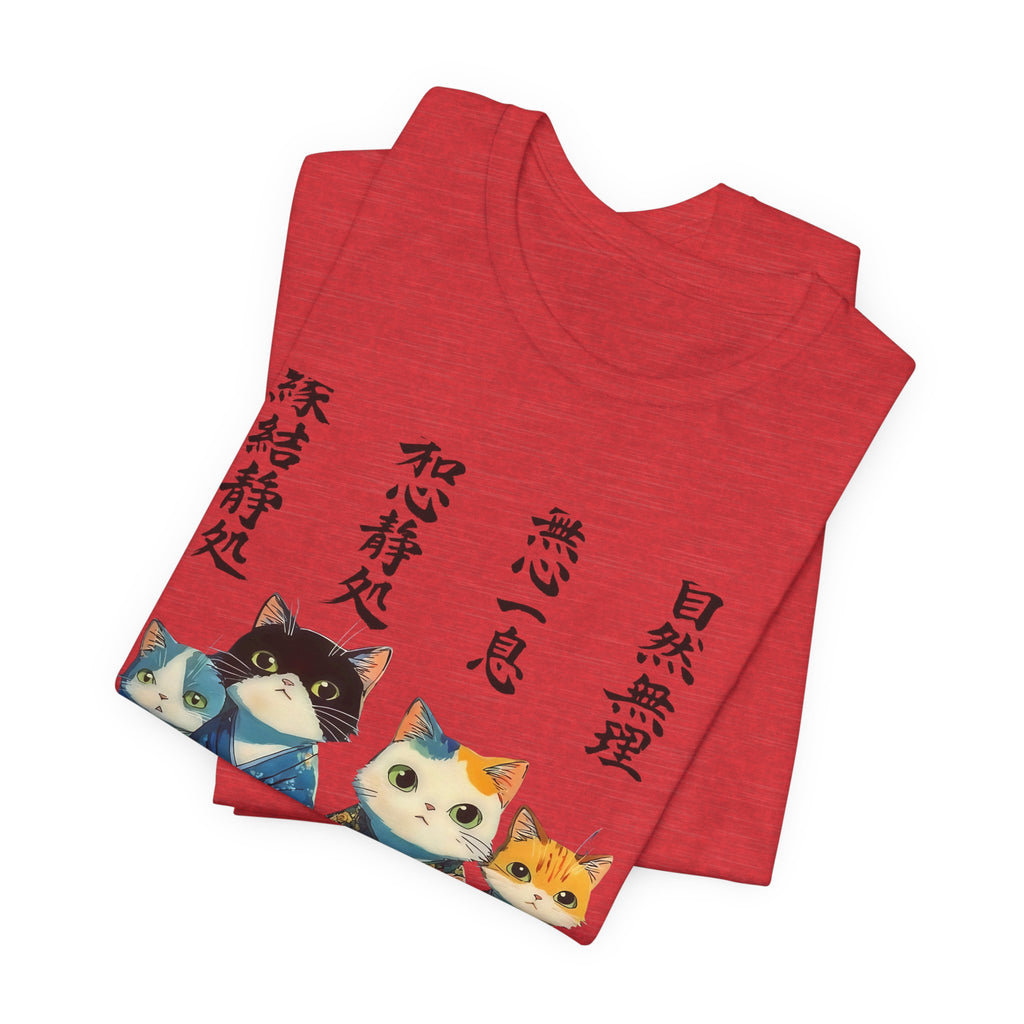 Zen Cats in Kimono Short Sleeve Tee | Japanese Lanterns, Watercolor Calligraphy