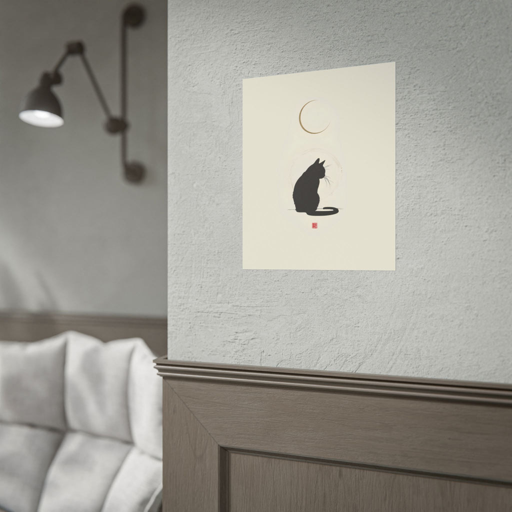 Minimalist Black Cat Poster — Silhouette Moon Art Print (Rolled Poster)