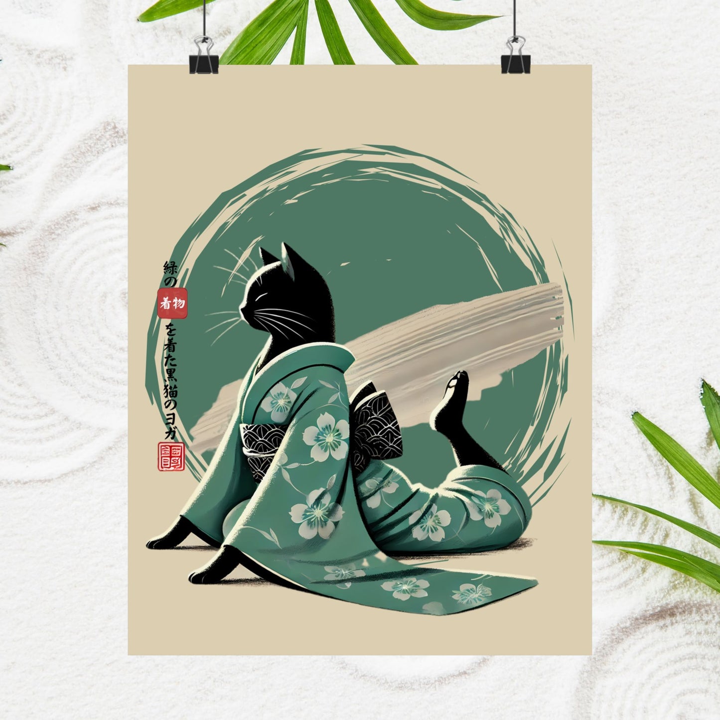 Yoga Schwarze Katze im grünen Kimono - Japanisch inspirierter Kunstdruck, Ruhige Katzenwandkunst, Zen-Wohndekor