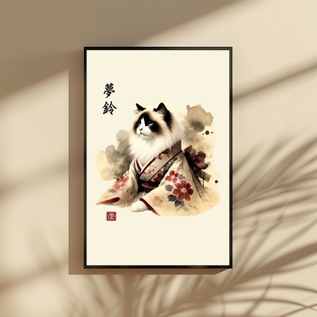 夢鈴 (Yume-Rin) – Dream Bell Cat Wall Art