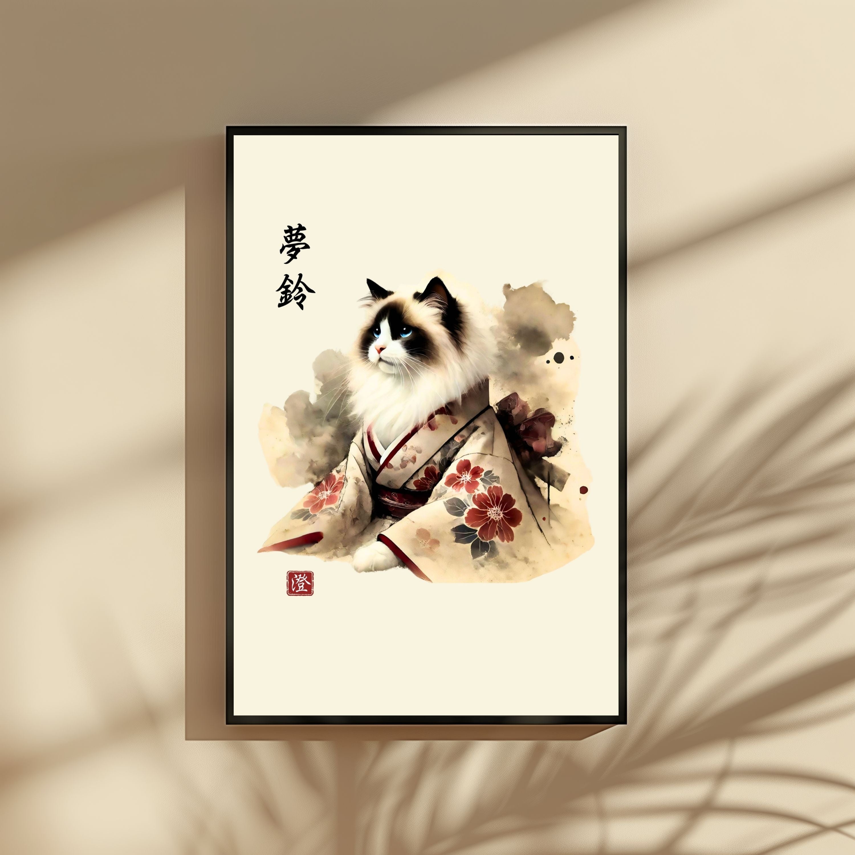 夢鈴 (Yume-Rin) – Dream Bell Cat Wall Art