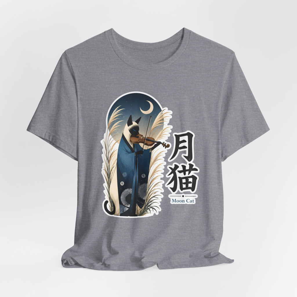 Moon Cat Violin Tee | Lunar Cat Illustration, Japanese Kanji