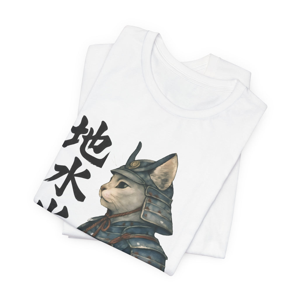 Samurai Cat Watercolor Tee | Japanese Kimono Neko Cat