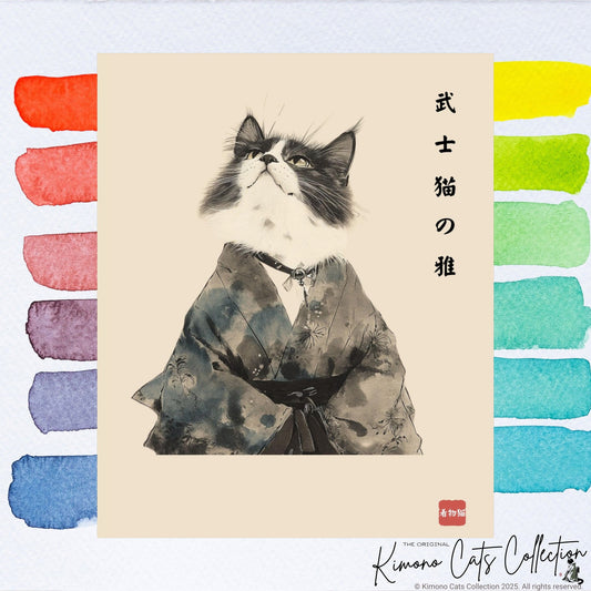 Die Gnade der Samurai-Katze – 武士猫の雅 | Japanische Sumi-e-Wandkunst