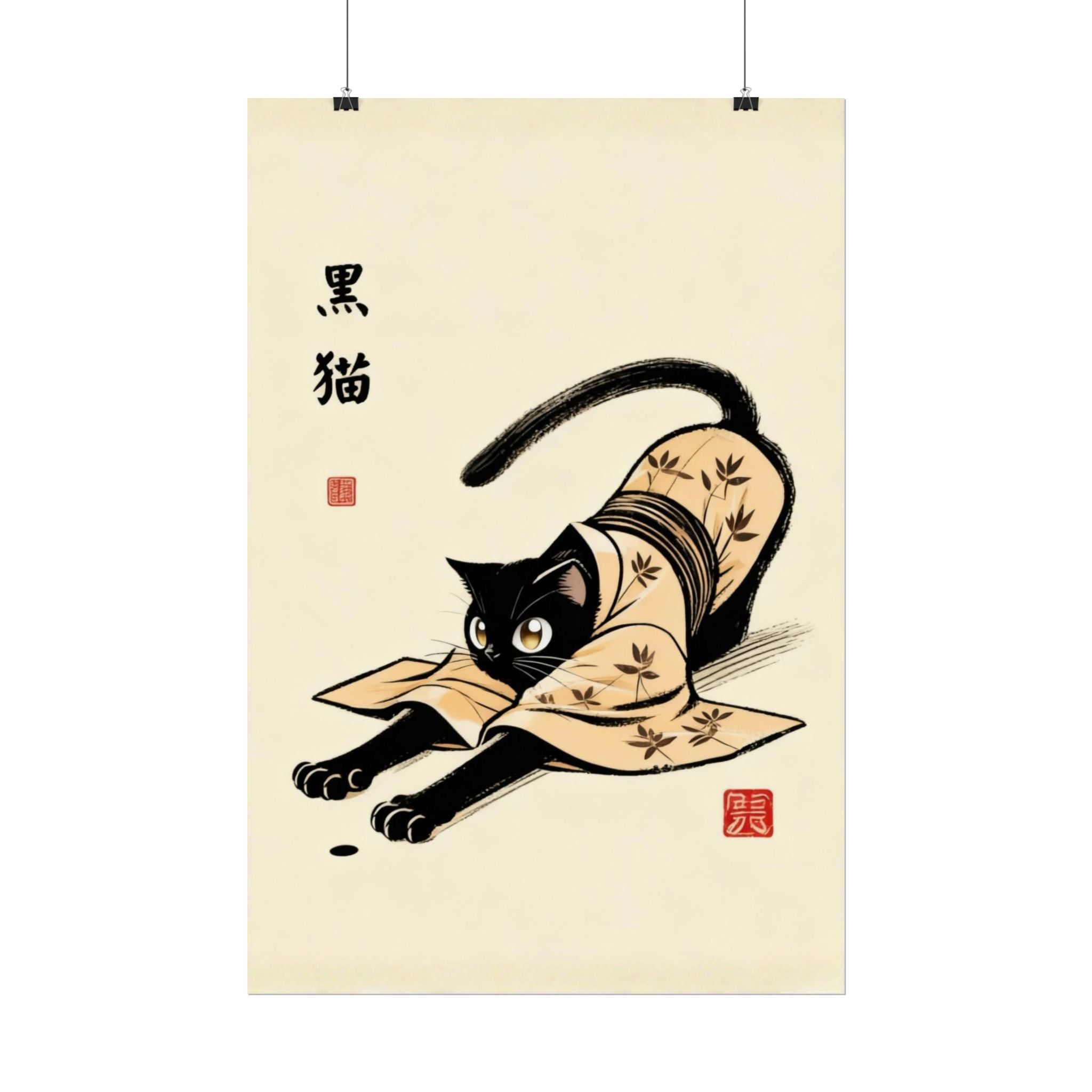 Black Cat Kimono Yoga Poster - Kundalini Yoga Art for Cat Lovers - Kimono Cats Collection Kimono Cat, Kimono Cats, Kawaii Cat, Zen Cat, Neko, Maneki Neko, Kimono Kitty, Japan, Tokyo, Kyoto