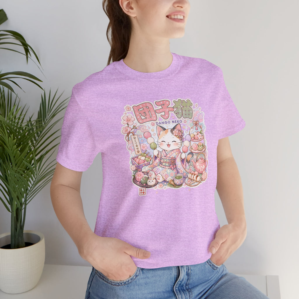 Cat Dango Tee — Cute Japanese Snack Illustration T-Shirt