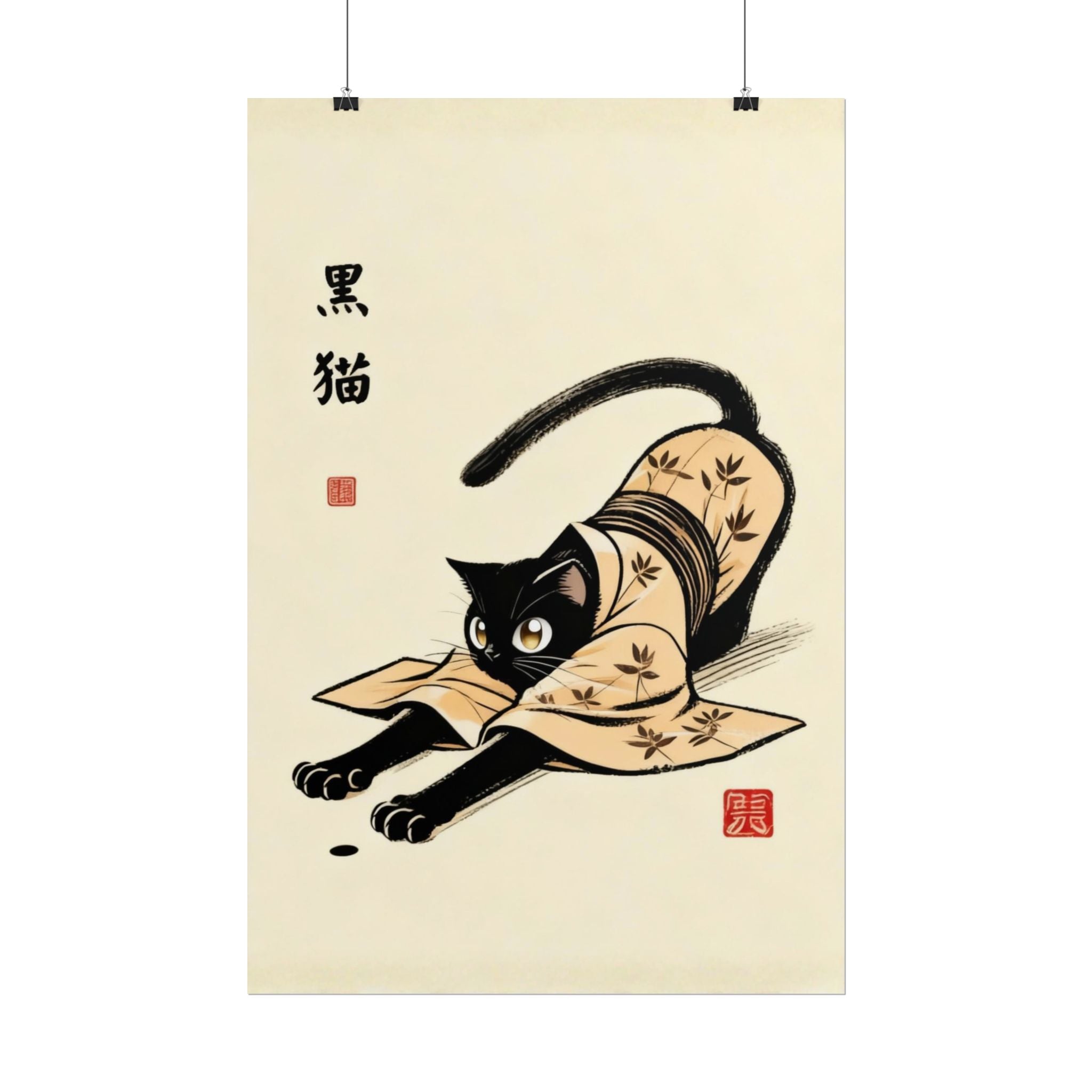 Black Cat Kimono Yoga Poster - Kundalini Yoga Art for Cat Lovers - Kimono Cats Collection Kimono Cat, Kimono Cats, Kawaii Cat, Zen Cat, Neko, Maneki Neko, Kimono Kitty, Japan, Tokyo, Kyoto