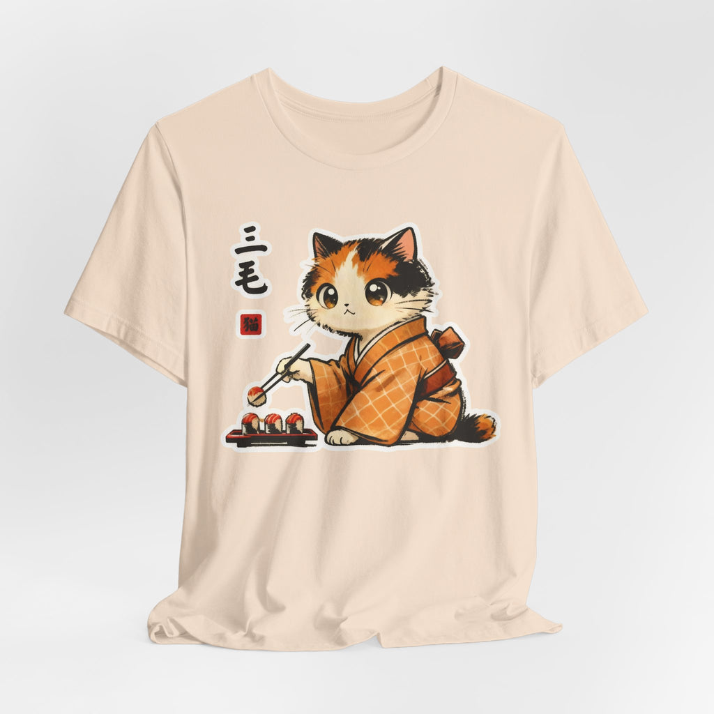 Sushi Kimono Cat Shirt - Cute Japanese Cat T-Shirt