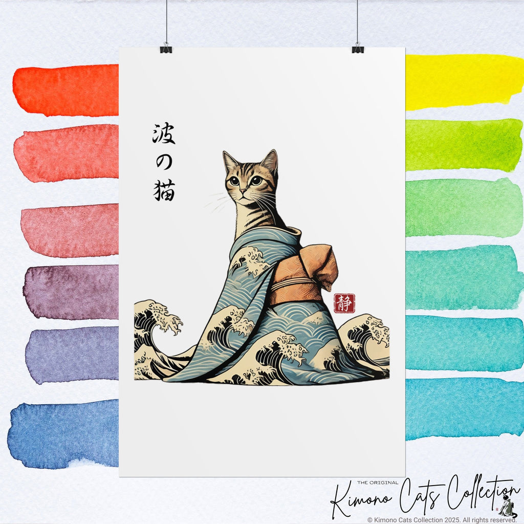 Custom Kimono Pet Portrait – Pre-Made!