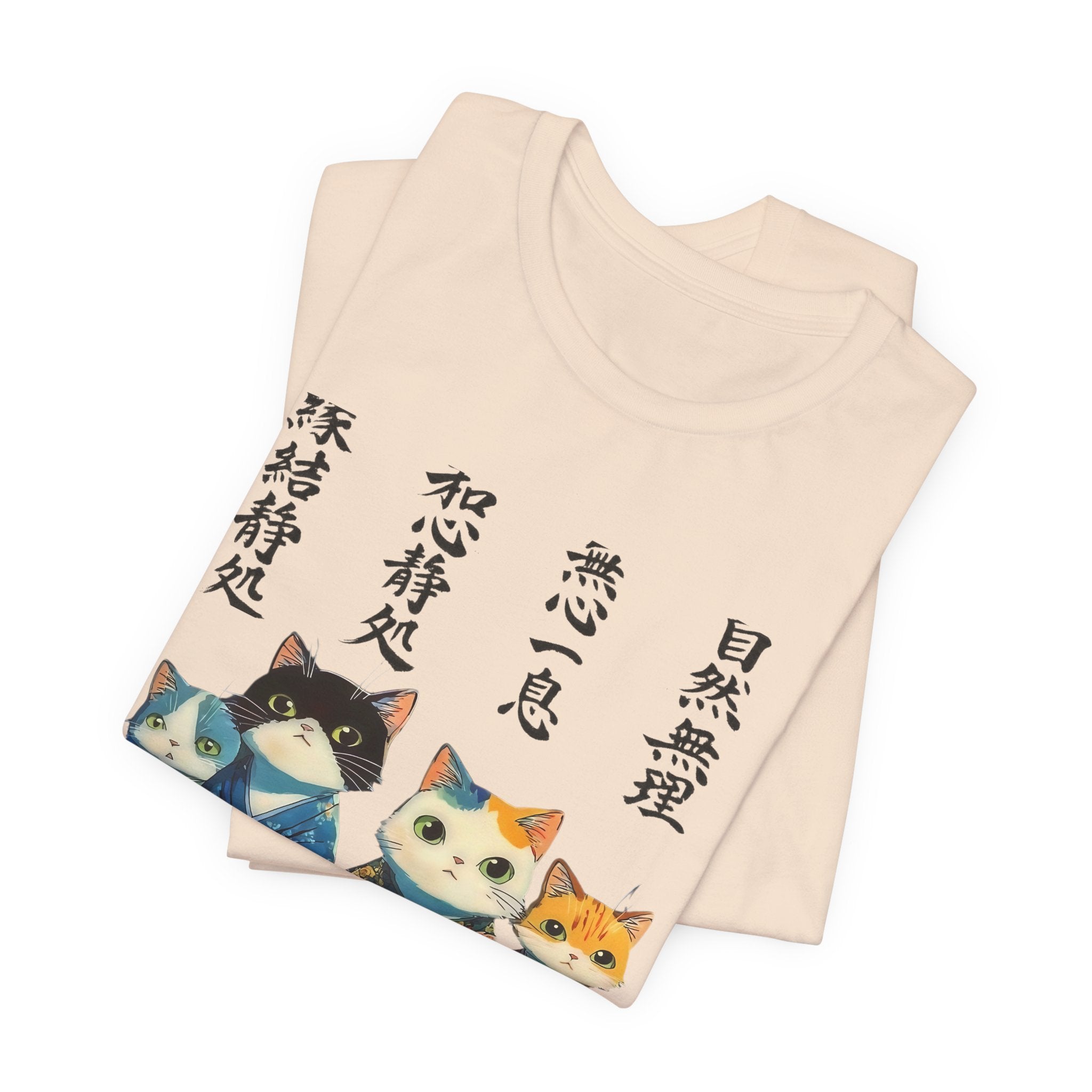 Zen Cats in Kimono Short Sleeve Tee | Japanese Lanterns, Watercolor Calligraphy