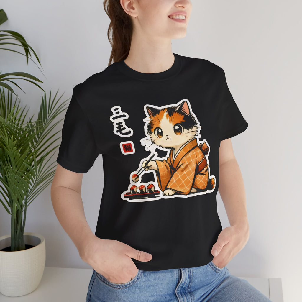 Sushi Kimono Cat Shirt - Cute Japanese Cat T-Shirt