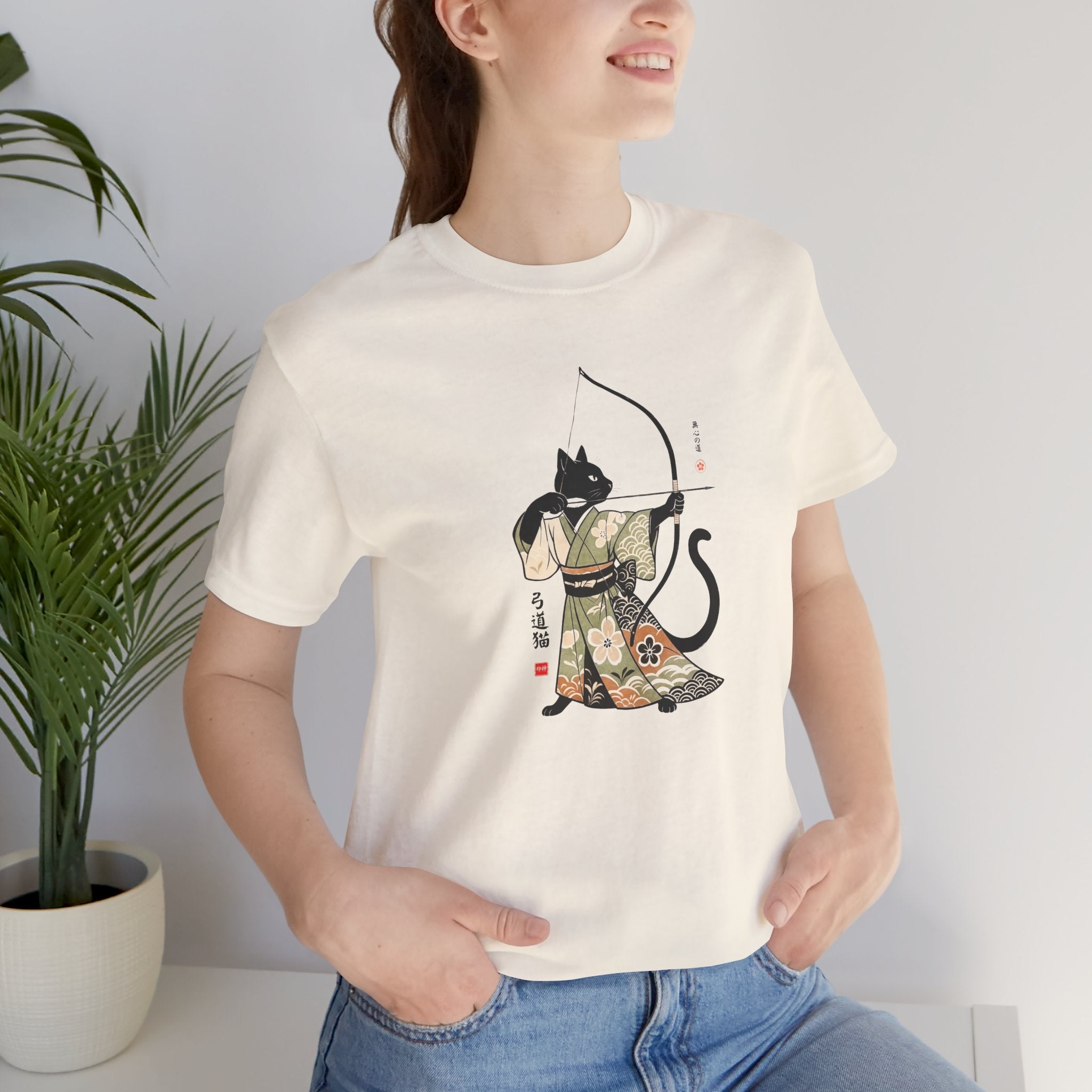 Kyudo Cat Archer T-Shirt