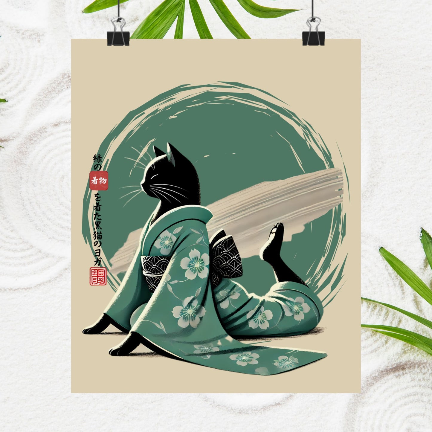Yoga Schwarze Katze im grünen Kimono - Japanisch inspirierter Kunstdruck, Ruhige Katzenwandkunst, Zen-Wohndekor