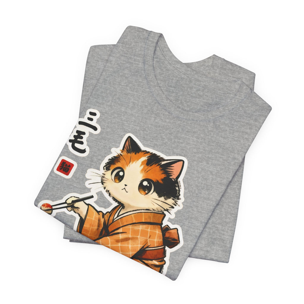 Sushi Kimono Cat Shirt - Cute Japanese Cat T-Shirt